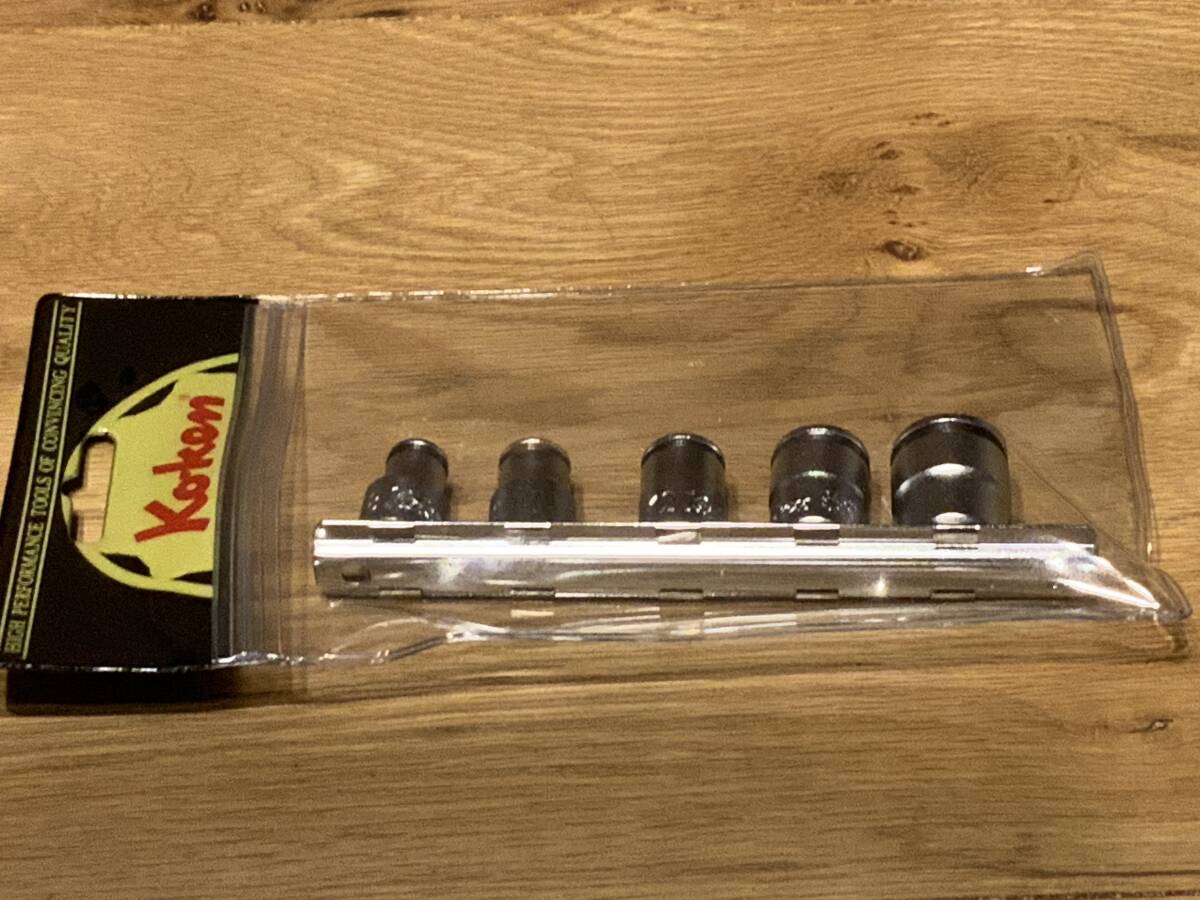 Ko-ken RS3450M/5 3/8"sq. ナットグリップ ソケット レールセット 5ヶ組 純正透明収納ケース付