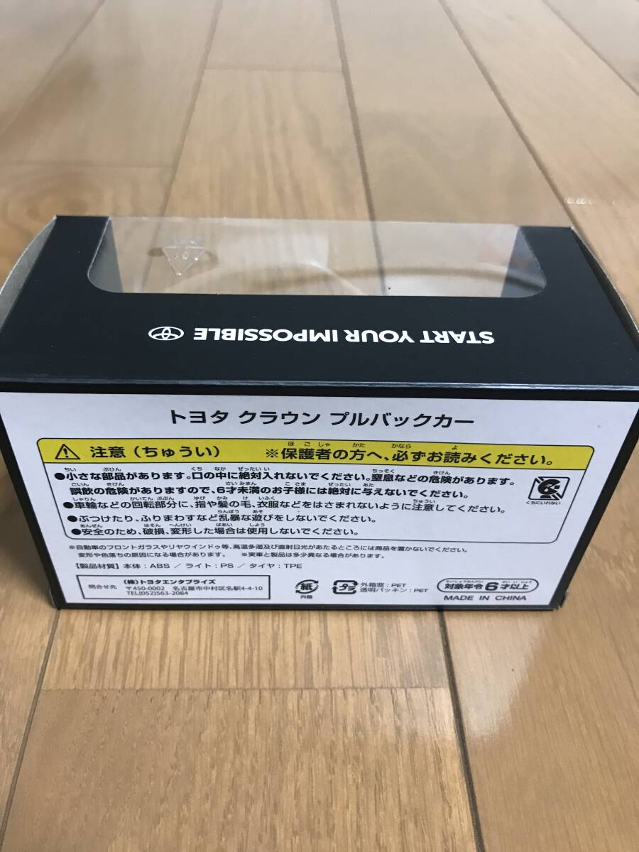 item_image_4