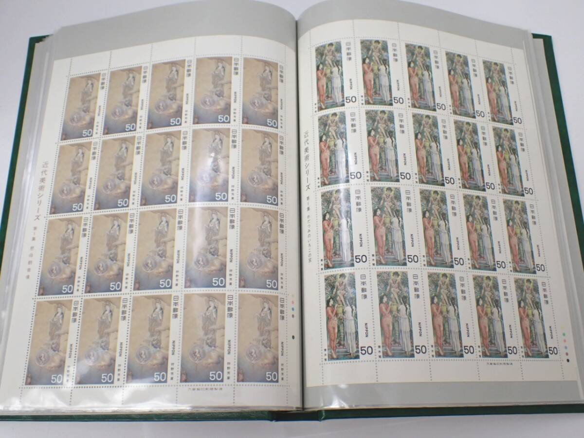 item_image_7
