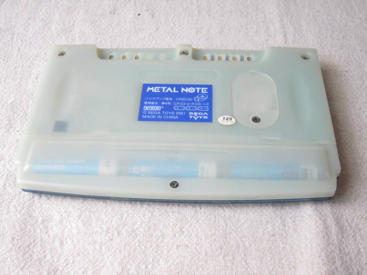 item_image_5