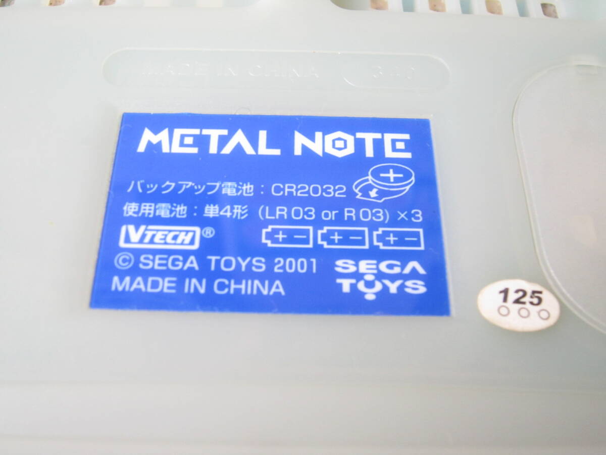 item_image_6