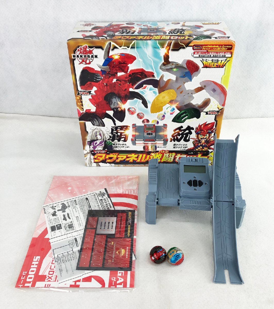 * б/у товар *. круг . tech .TECH!. круг хобби BTA-21tava фланель ультра . комплект SEGA TOYS/ Sega игрушки 