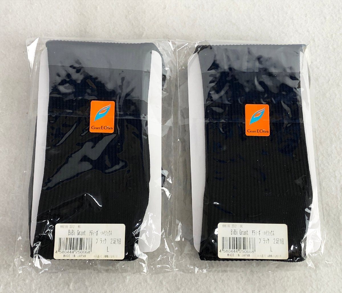 ☆未使用品☆アティーボ ハイソックス2足セット ブラック Lサイズ BiBi Grant