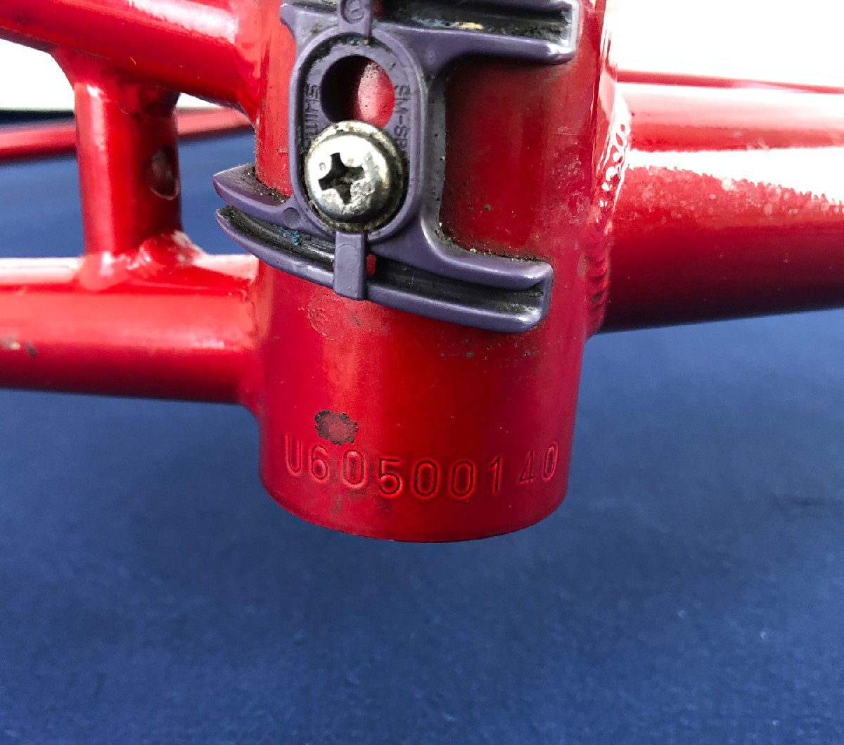 インテリア時計 Supreme / Seiko Marathon Clock \"Red\" 旧小判茶1銭紫2銭貼 前橋KB2消 5.27い 函場印 函細沢（朱