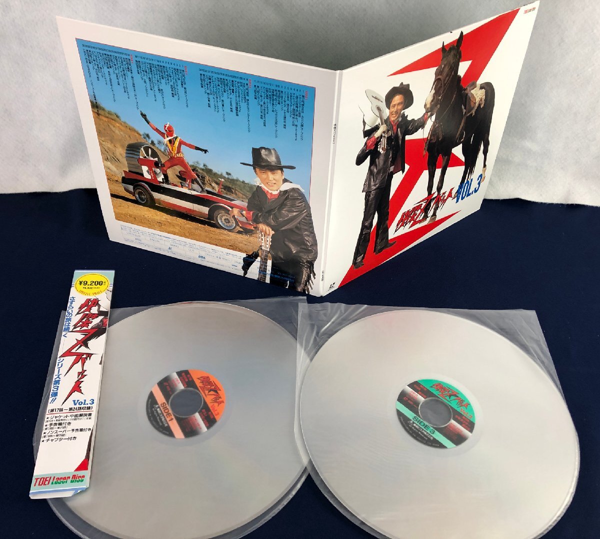 ★ジャンク品★L(fēng)D4枚セット 快杰ズバット VOL.1～4 東映 ※VOL.1のみ見(jiàn)本盤(pán)