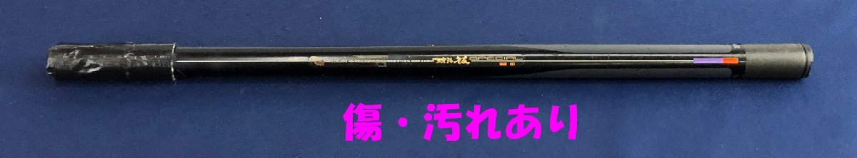 * утиль * Daiwa meta сенсор to-na men to янтарь . специальный . style 61