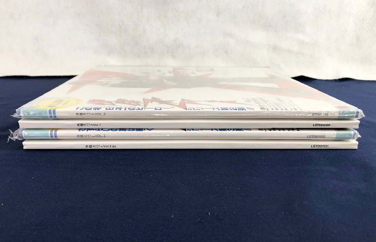 ★ジャンク品★L(fēng)D4枚セット 快杰ズバット VOL.1～4 東映 ※VOL.1のみ見(jiàn)本盤(pán)