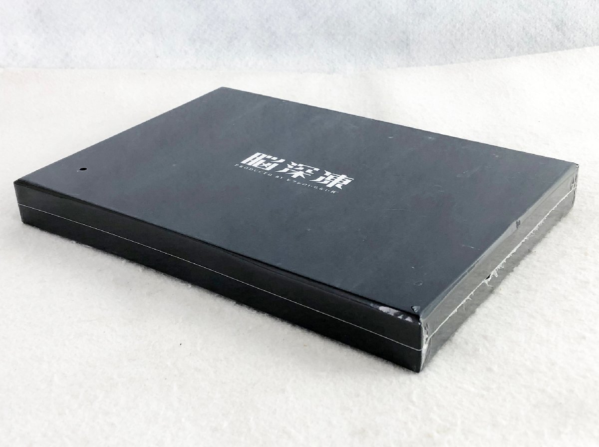 ☆未使用品☆【未開封】アイマスク 脳深凍 -Produce by ヒツジのいらない枕- 株式會社太陽