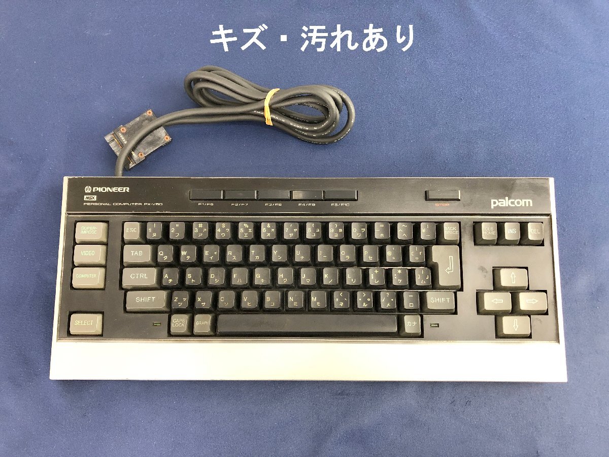 * утиль *MSX PX-V60 Pioneer Pioneer 