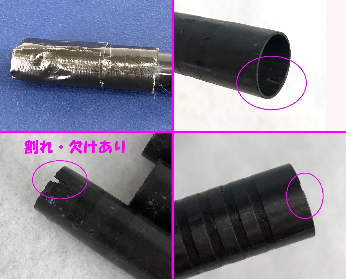 * утиль * Daiwa meta сенсор to-na men to янтарь . специальный . style 61