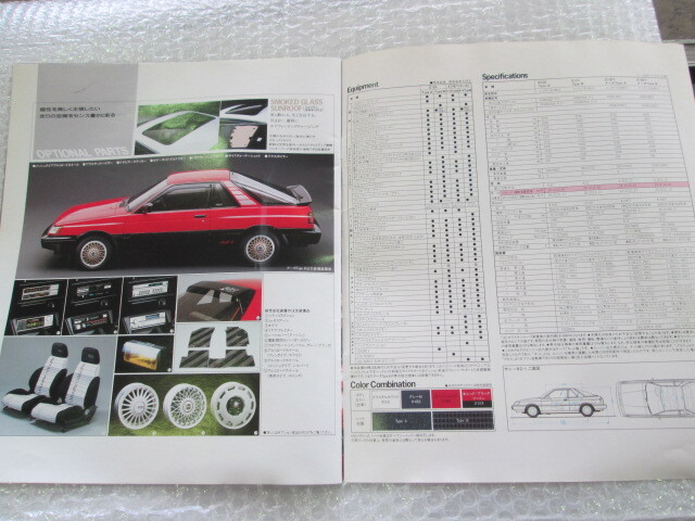 item_image_6