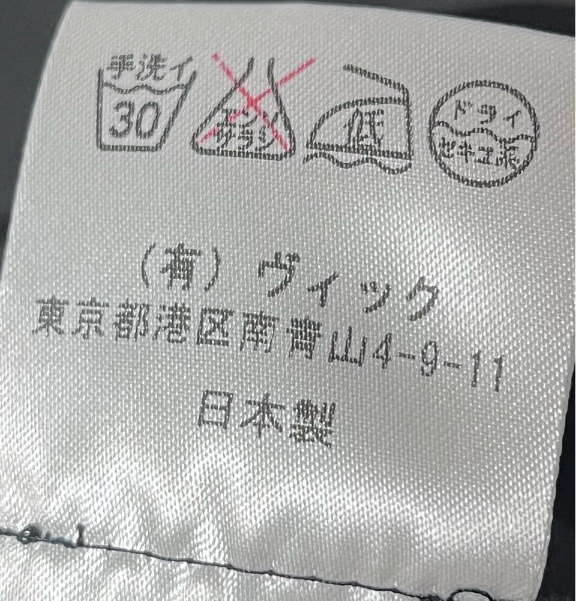 item_image_9