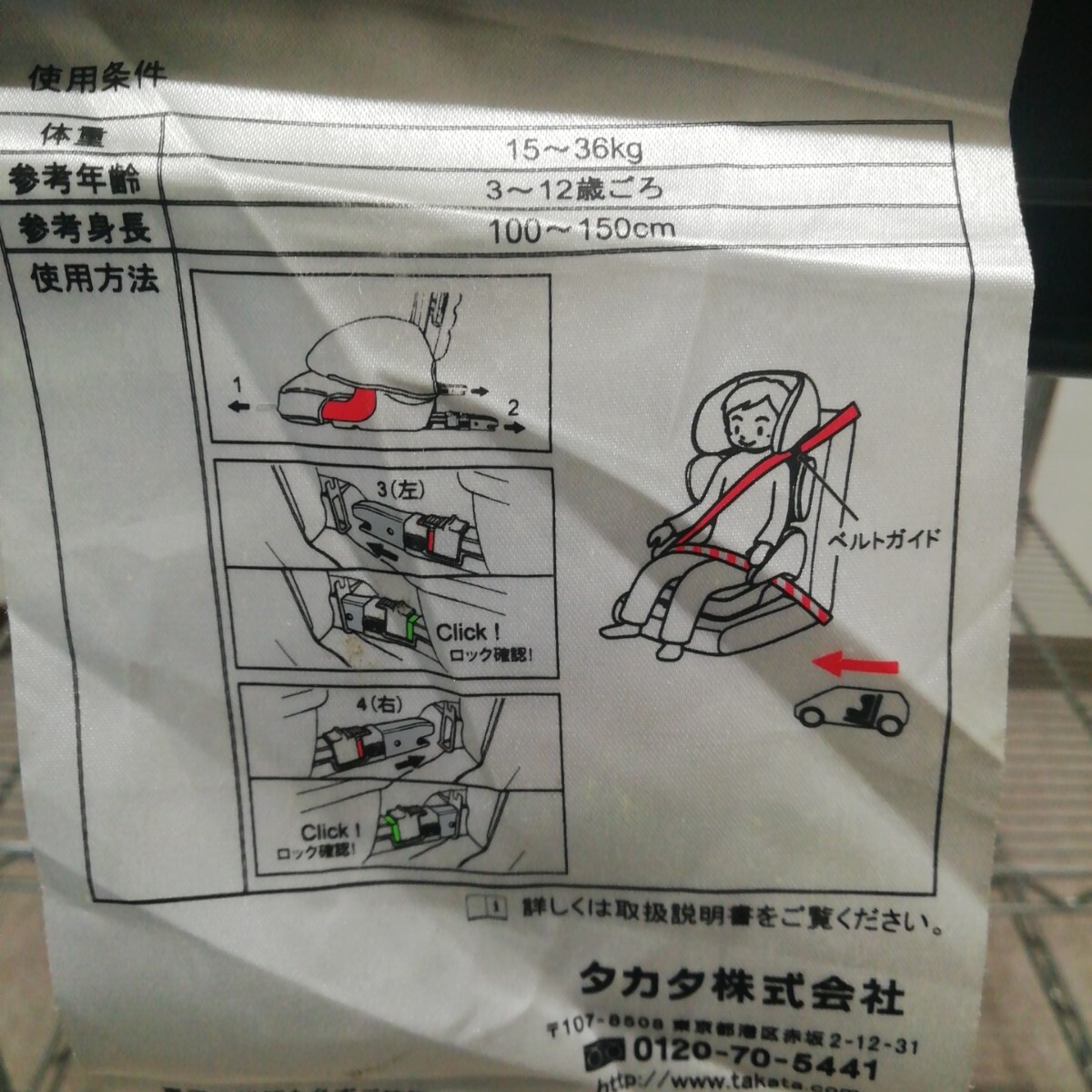 item_image_5