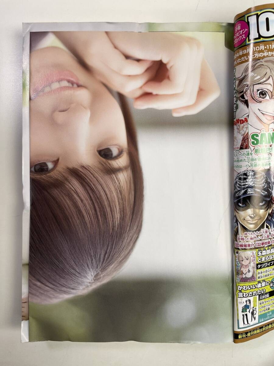item_image_3