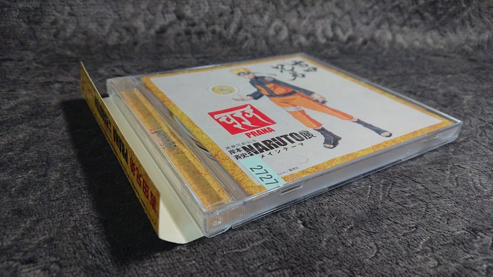 *NARUTO- Naruto (Наруто) [ Yoshida родственная PRANA] Naruto (Наруто) выставка me Inte -ma* арендуемый автомобиль ..* запись поверхность хороший / белка человек gOK* бесплатная доставка *