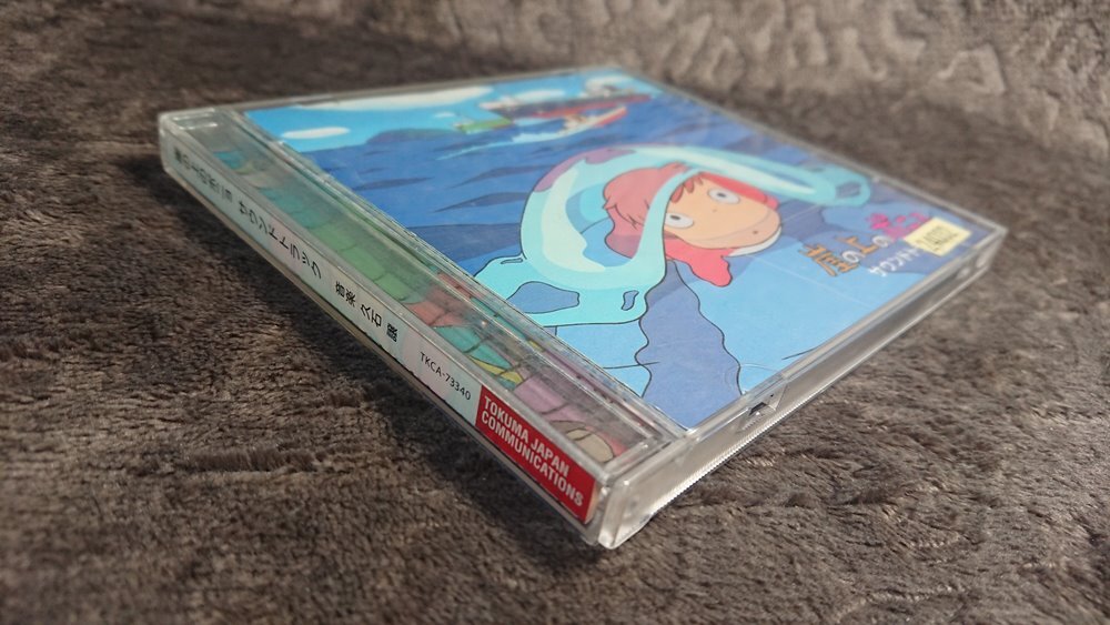 * Ghibli [.. сверху. ponyo] саундтрек * с лентой /2008 год /68 минут * арендуемый автомобиль ..* белка человек gOK* бесплатная доставка *