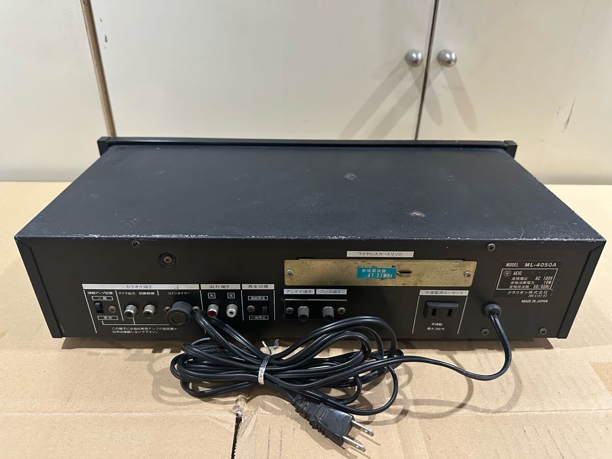  двойной 8to Lux te Leo плеер clarion кассетная дека Clarion Clarion ML-4050A Clarion электризация подтверждено 