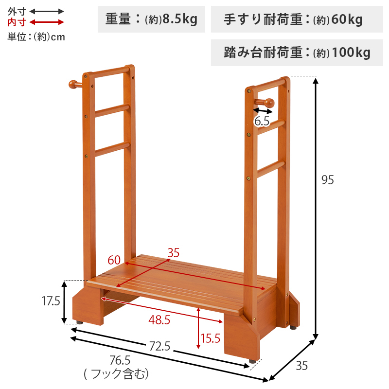 item_image_9