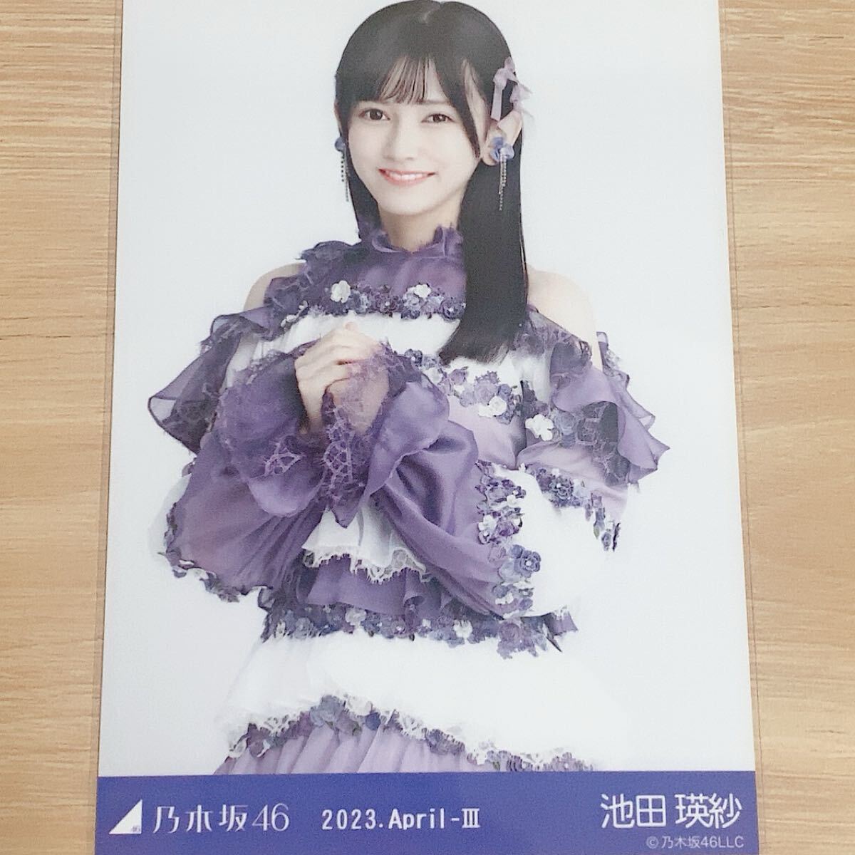 乃木コレ池田瑛紗SR
