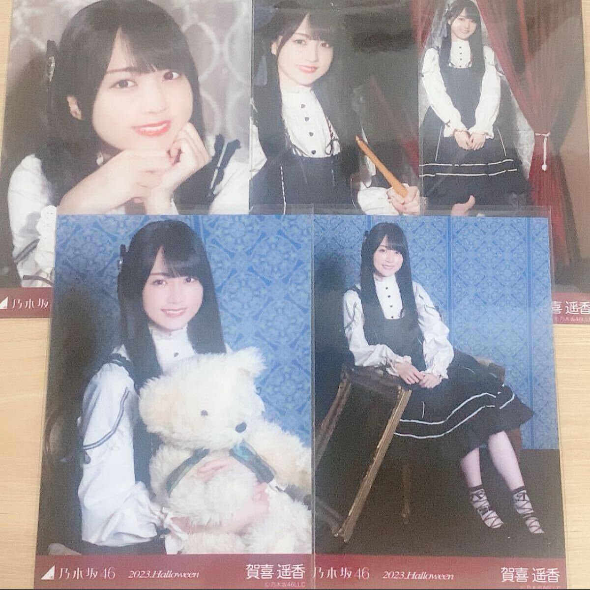 99円?　乃木坂46 生寫真　賀喜遙香　ハロウィン　2023 Halloween