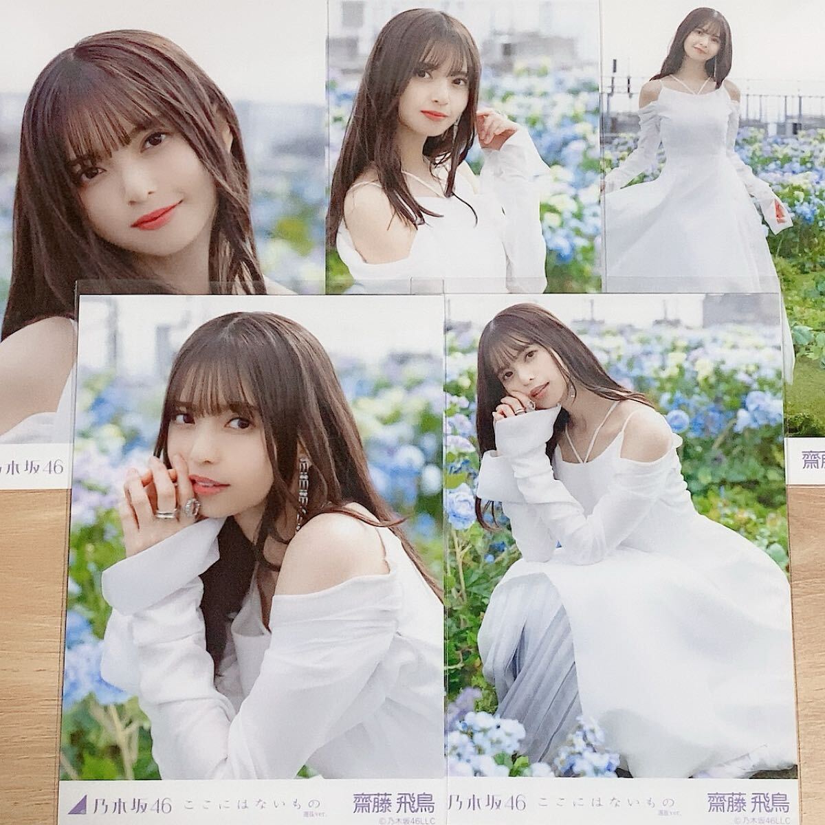 99円?　乃木坂46 生寫真　齋藤飛鳥　ここにはないもの　個(gè)別　5種コンプ