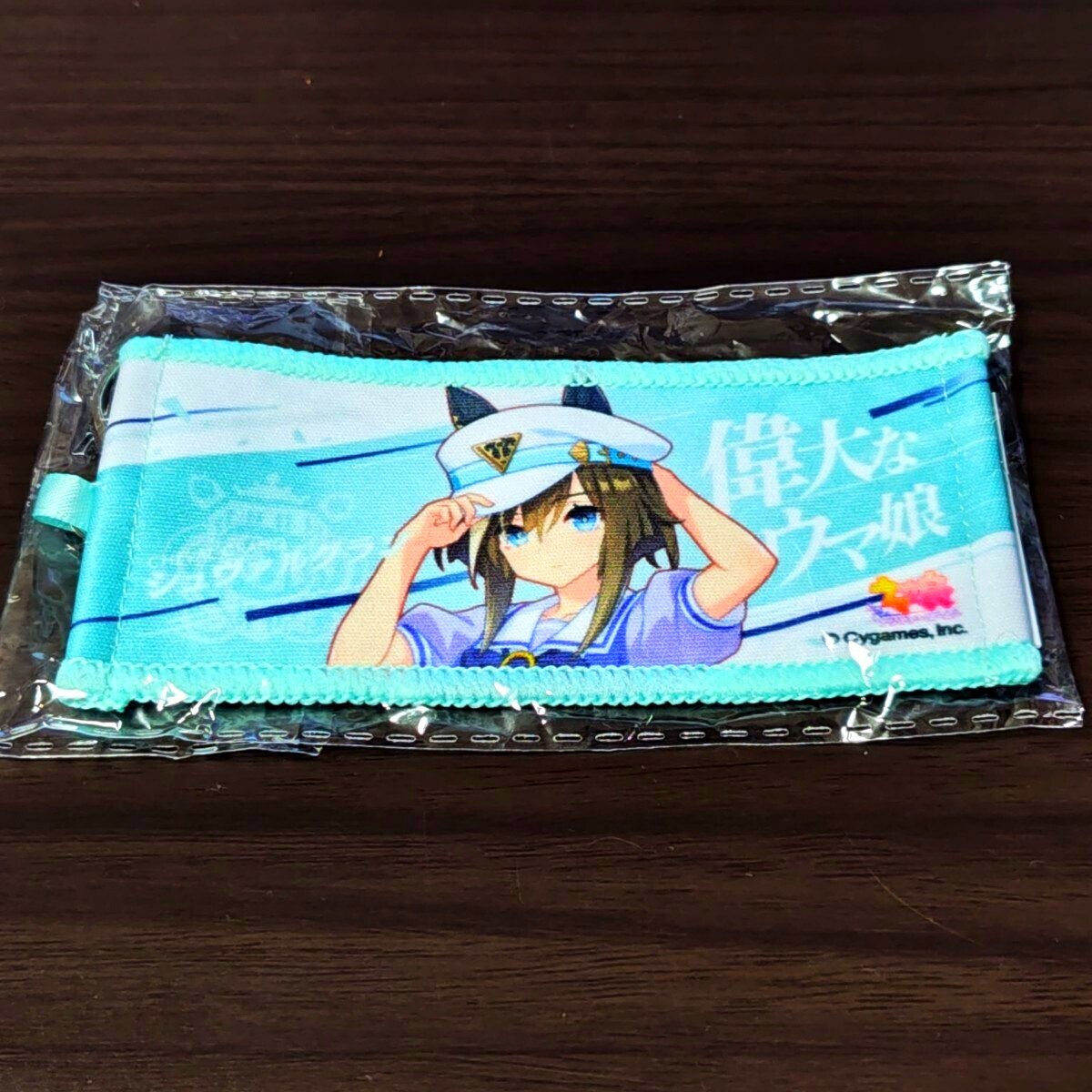 シュヴァルグラン 公式応援タオル キーホルダー ウマ娘