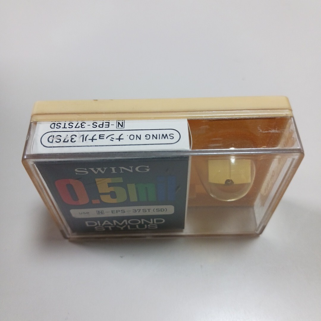item_image_4