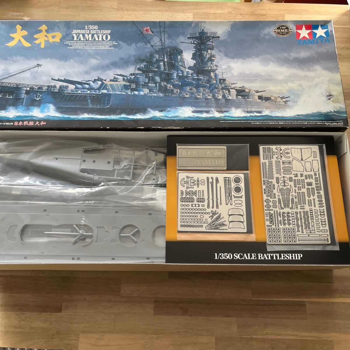  Япония броненосец Yamato (1/350 шкала . судно 78025) пластиковая модель не собран TAMIYA не использовался в коробке 