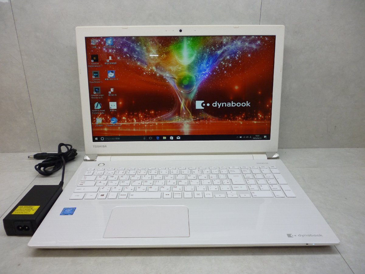 *1 иен * Toshiba *dynabook T45/EWS*Celeron 3865U/4GB/1TB/ высота разрешение 1920×1080/S мульти- / беспроводной /Bluetooth/ камера /Office/Win10 DtoD территория *