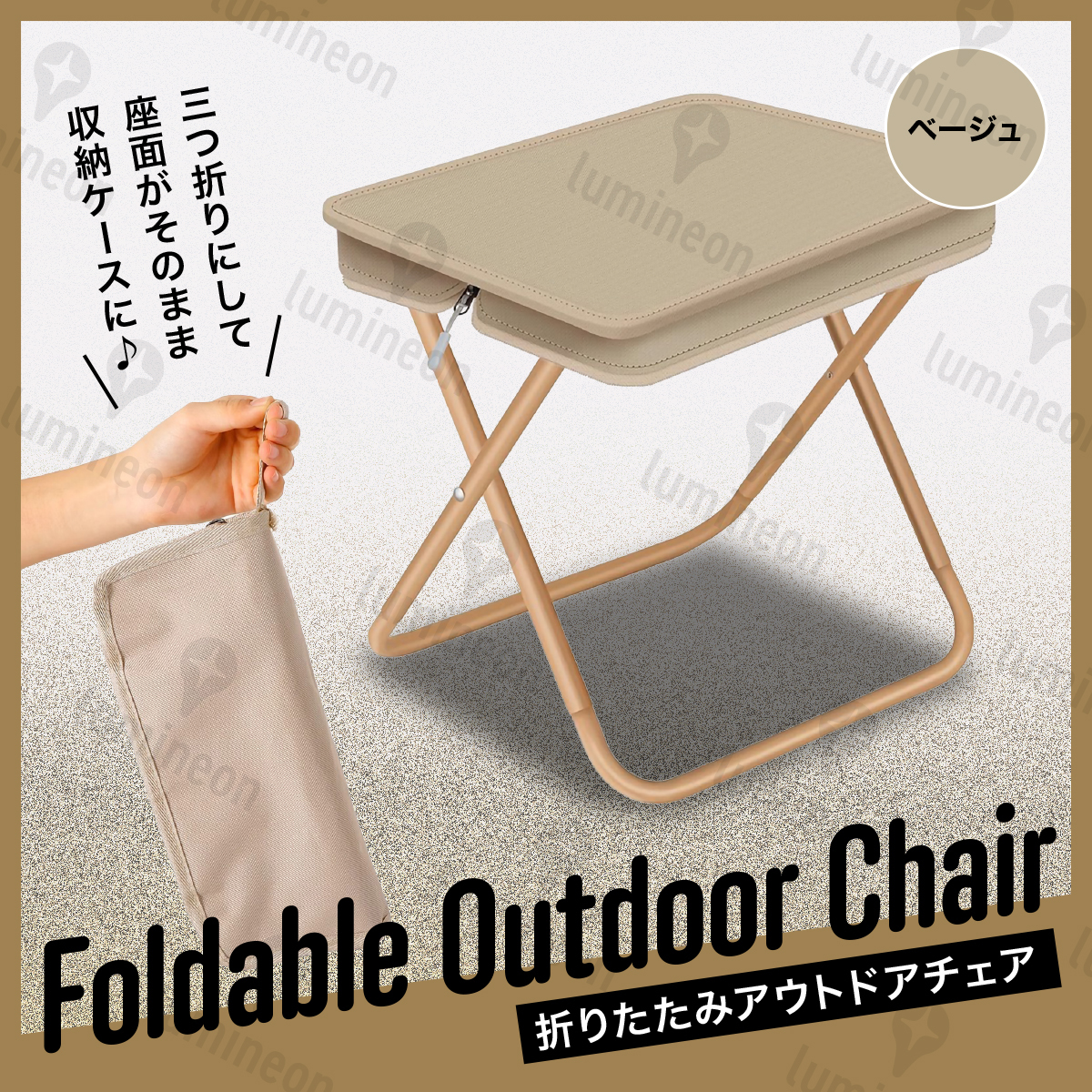 椅子 折りたたみ いす コンパクト ロー チェア イス アウトドア 用品 キャンプ 釣り スツール 低い 簡易 折り畳み 折畳 室內(nèi) 軽量 g334b 1