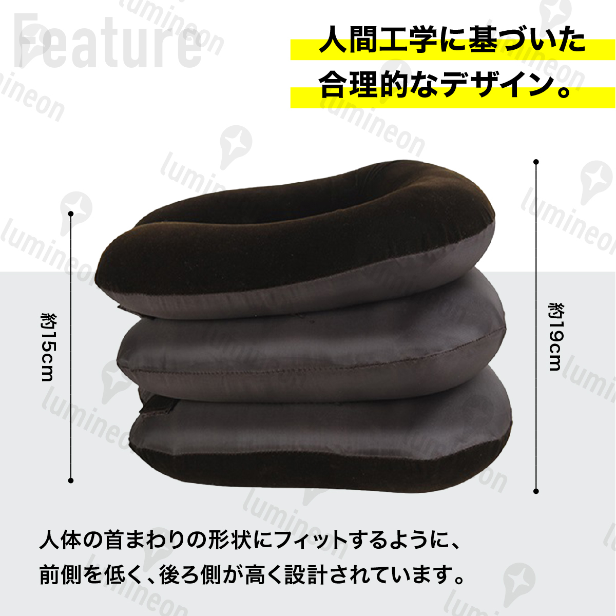 マッサージ 機(jī) 器 首 ネック マッサージャー ケア ヘッド 肩 こり ストレッチ 頭 健康器具 解消 ストレッチャー 首 こり ツボ押し g163b 1