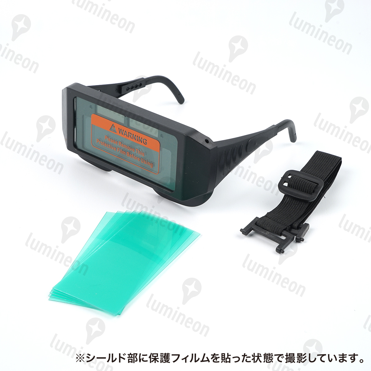 溶接 メガネ ゴーグル 火花 保護 眼鏡 めがね 安全 マスク 自動 遮光 眼鏡 溶接面 溶接 眼鏡 遮光 溶接機 スポット バーナー 工具 g014a 1
