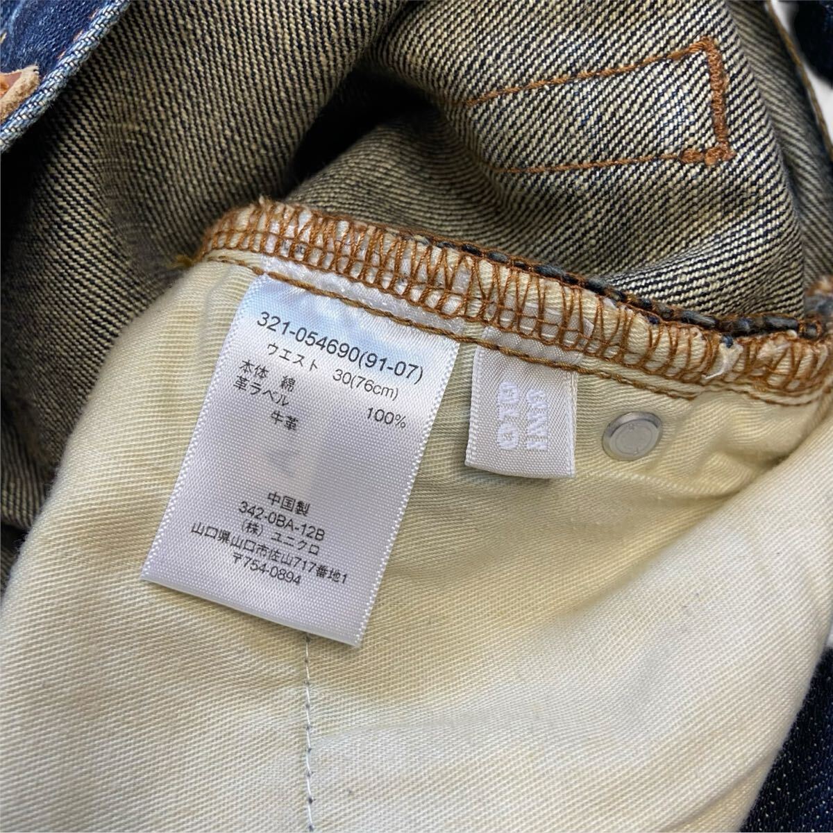 item_image_6