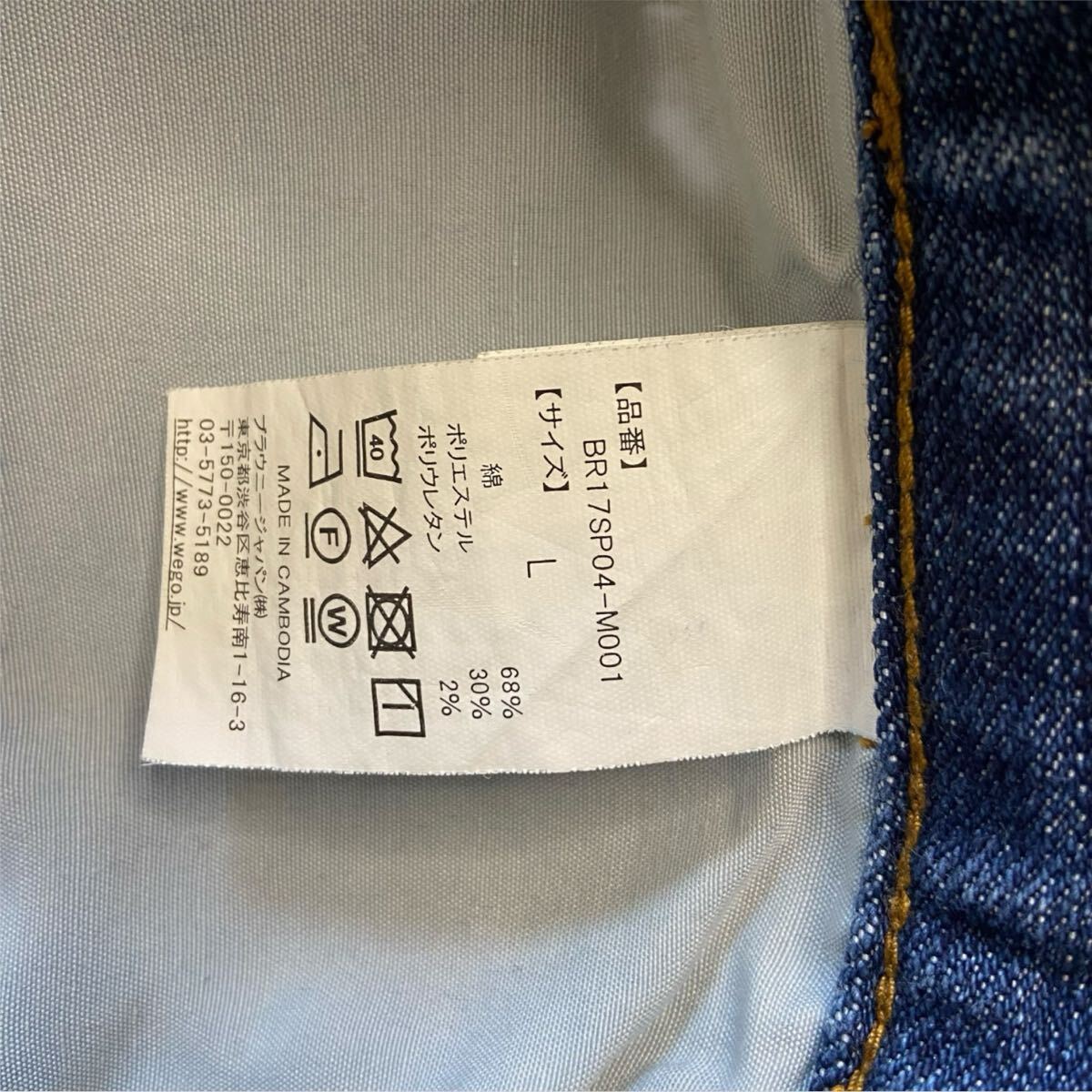 item_image_7