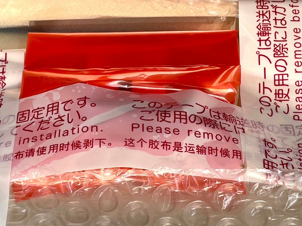 【福岡】ダクトカバー◆レンジフード部材◆リクシル LIXIL◆109SH4AP◆取付ネジ 付き◆長期保管品◆BR9378_Ts_画像5