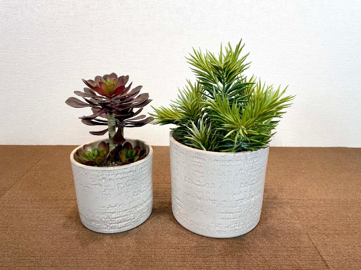 【福岡】 フェイクグリーン & 鉢 2個セット◆インテリア雑貨◆IKEA ◆大:W180 D160◆モデルR展示品◆BR9429_Ts_画像3