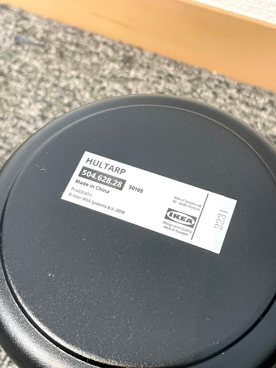 【福岡】壁掛け収納アソート◆ウォール収納◆有孔ボード収納◆IKEA◆イケア◆HULTARP◆モデルR展示品◆BR9640_Kh_画像5