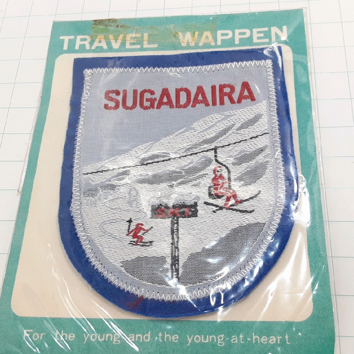 item_image_1