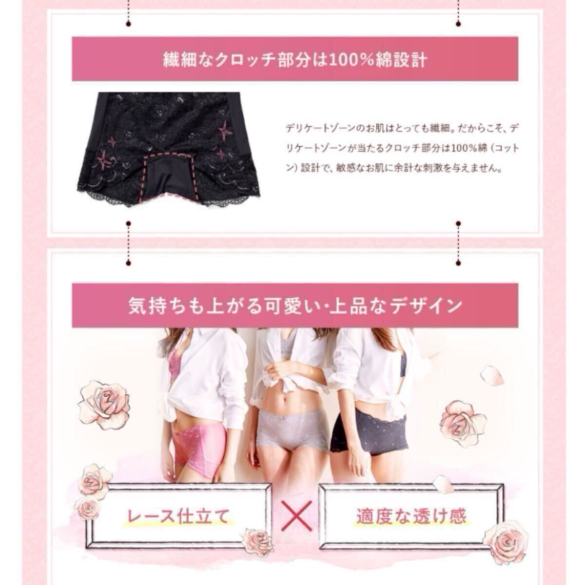 ★新色入荷★サイズが選べる★正規(guī)品★新品 未開封 LUNA ルーナ ナチュラルアップ ショーツ【エアリーペールパープル】HRC 公式ストア