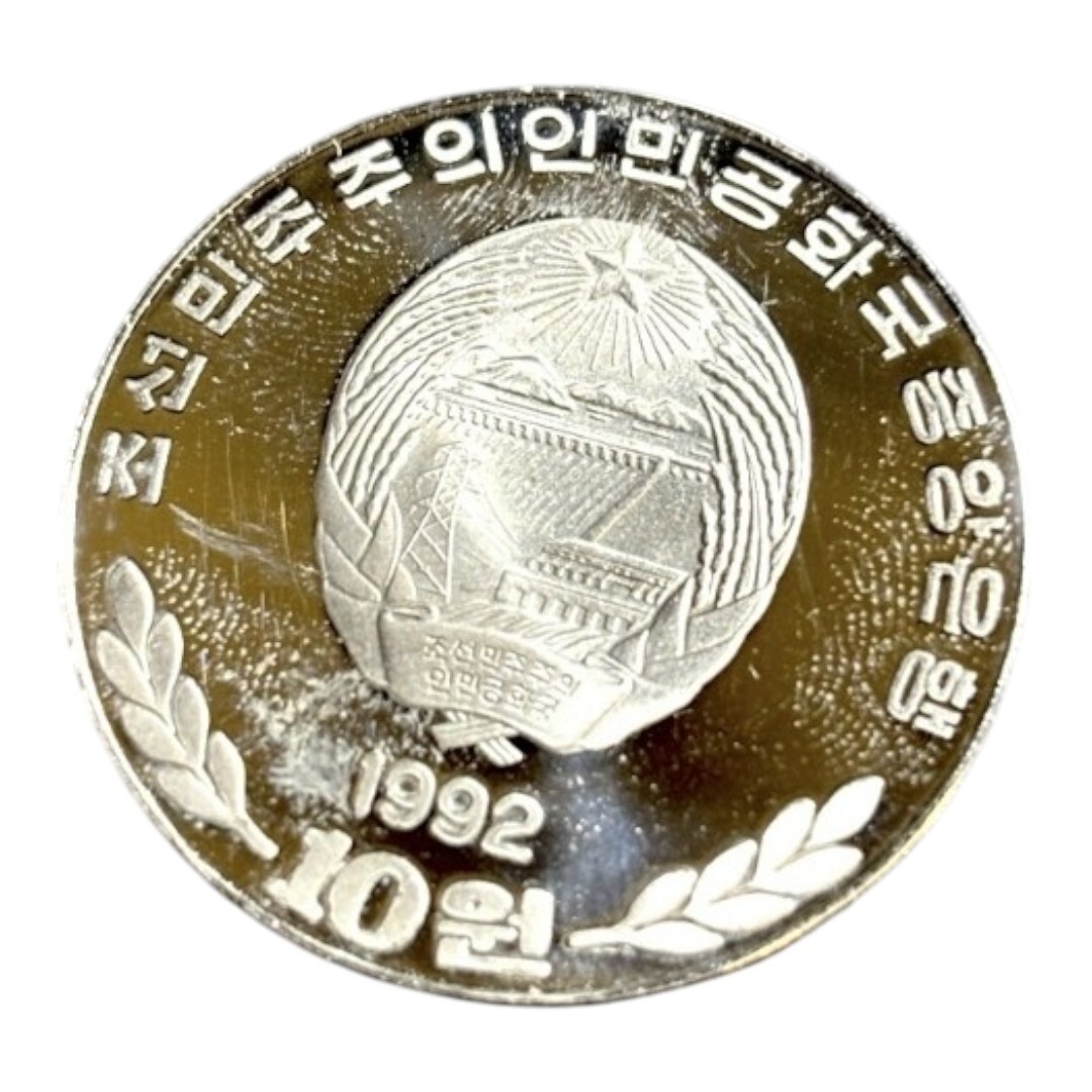 北朝鮮 金日成 生誕80歳記念 10ウォン 銀貨 コイン 記念硬貨