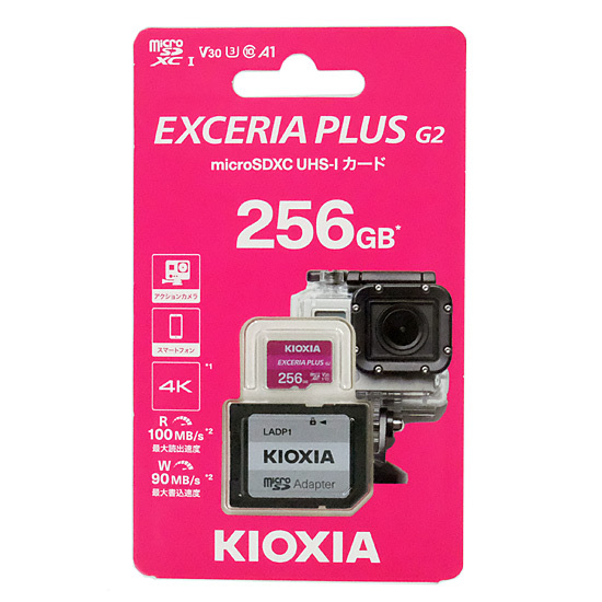 キオクシア microSDXCメモリーカード EXCERIA PLUS G2 KMUH-B256G 256GB [管理:1000029199]_画像1