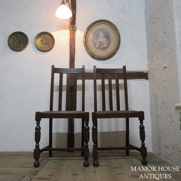 イギリス アンティーク 家具 ダイニングチェア 2脚セット 英国 4647e イギリス アンティーク 家具 ダイニングチェア 2脚セット 英国 4647e