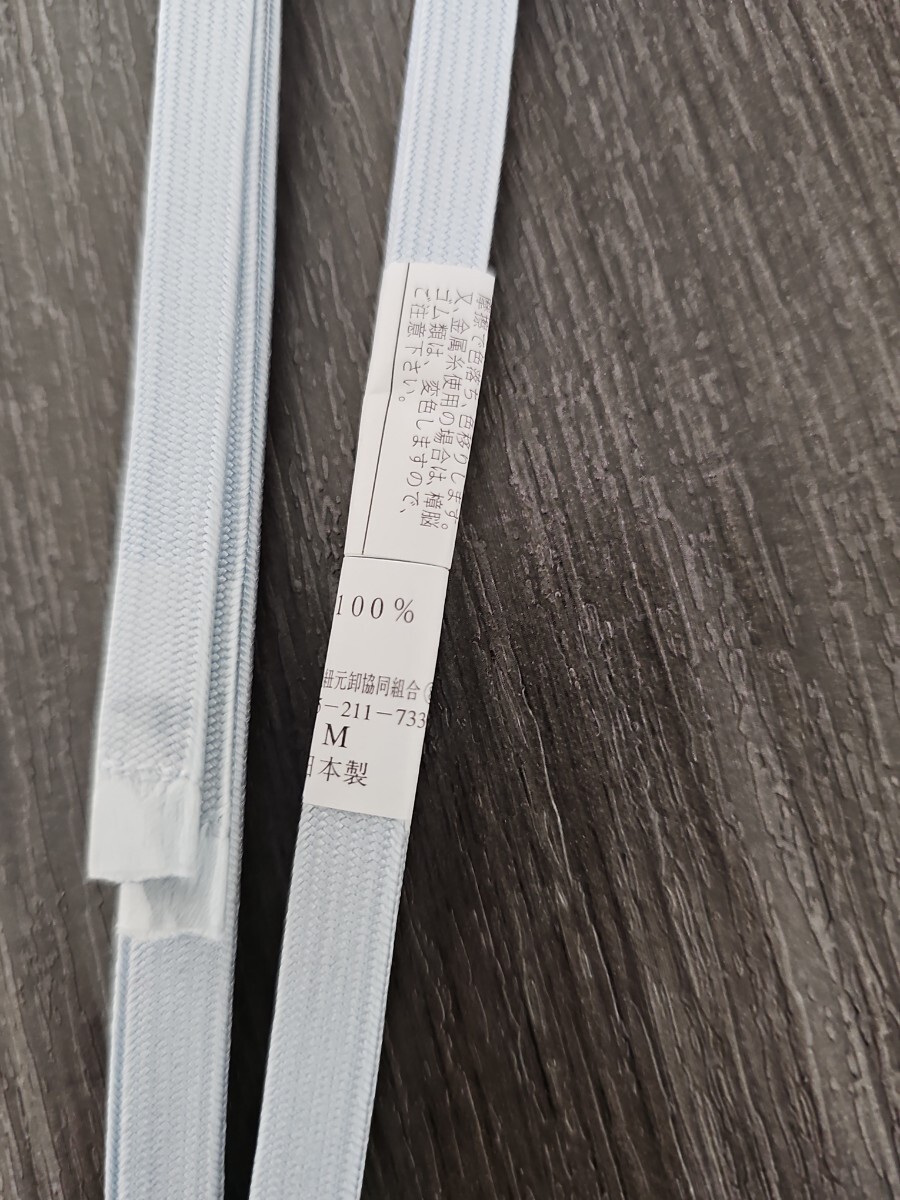すずや■237新品未使用國産正絹三分紐(帯留めは參考です)　薄いブルー系