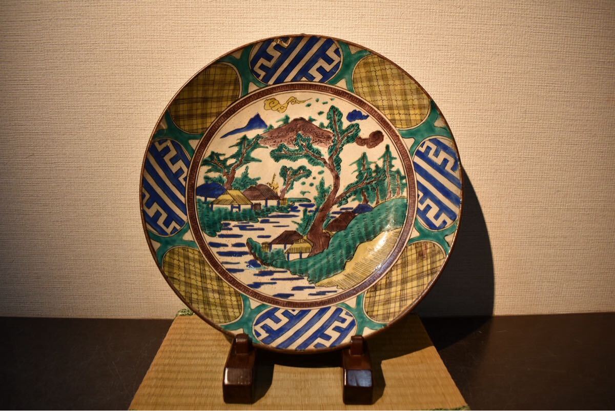 3380 古美術<値下げ交渉大歓迎>九谷 中皿 人物 風景 ヒビ有 3380 古美術<値下げ交渉大歓迎>九谷 中皿 人物 風景 ヒビ有 3380古