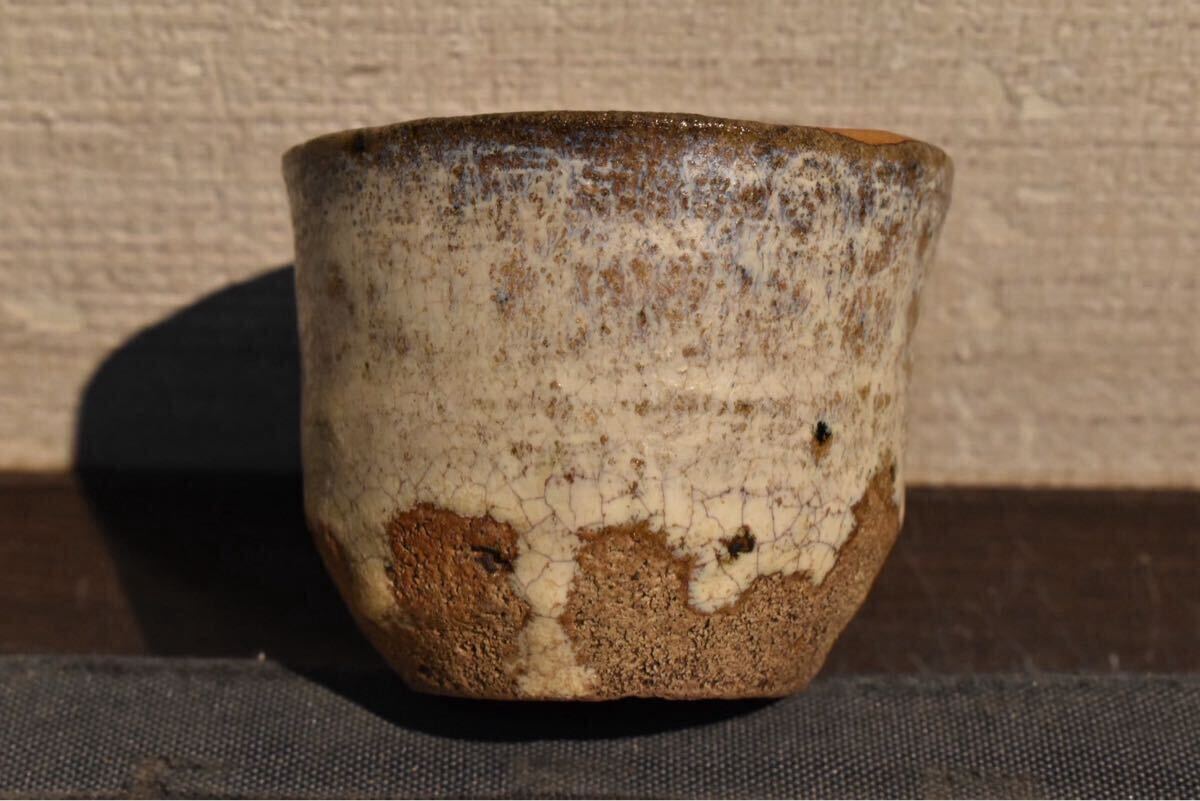 【GE】R546【コレクター所蔵品】《大名品》時代 斑唐津杯/日本美術(shù) 唐津焼 酒器 酒盃 骨董品 時代品 美術(shù)品 古美術(shù)品