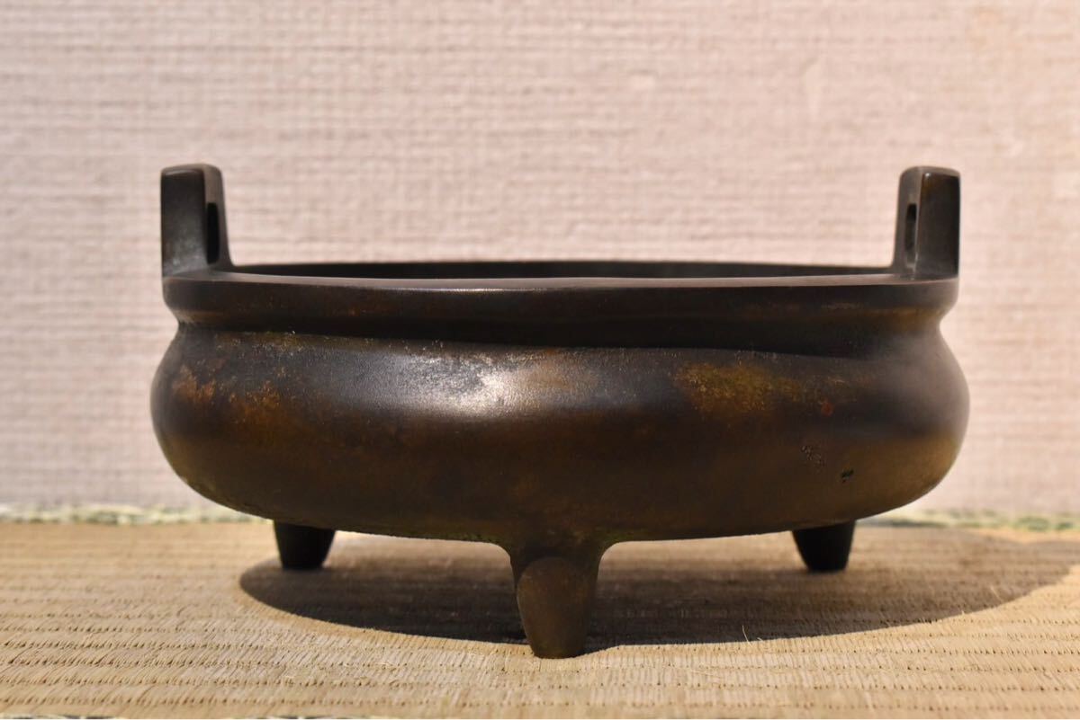 江戸時代香炉 銅製 骨董古美術 GE】E892【コレクター所蔵品】時代 銅宣徳香炉/中国古玩 中国