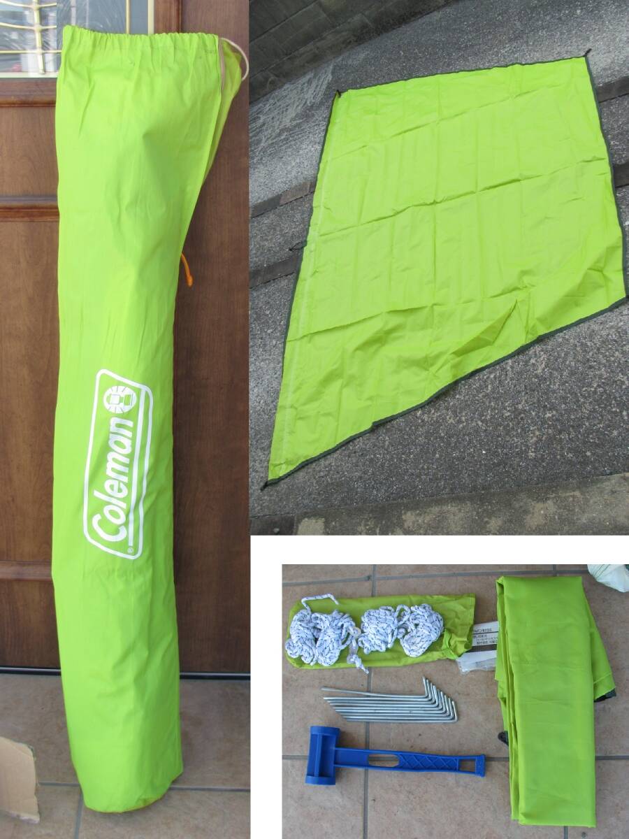 item_image_8