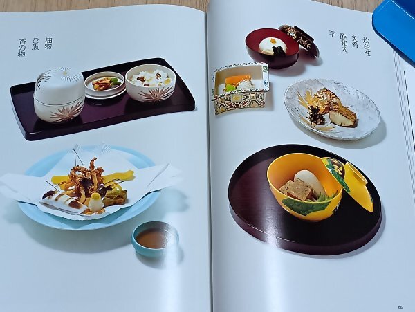  большой книга@#. сегодня книга@ кулинария 3 шт. комплект /. сиденье весна лето +. сиденье осень-зима + достопримечательность ... . фирма / Showa 52 год форма. отсутствует 