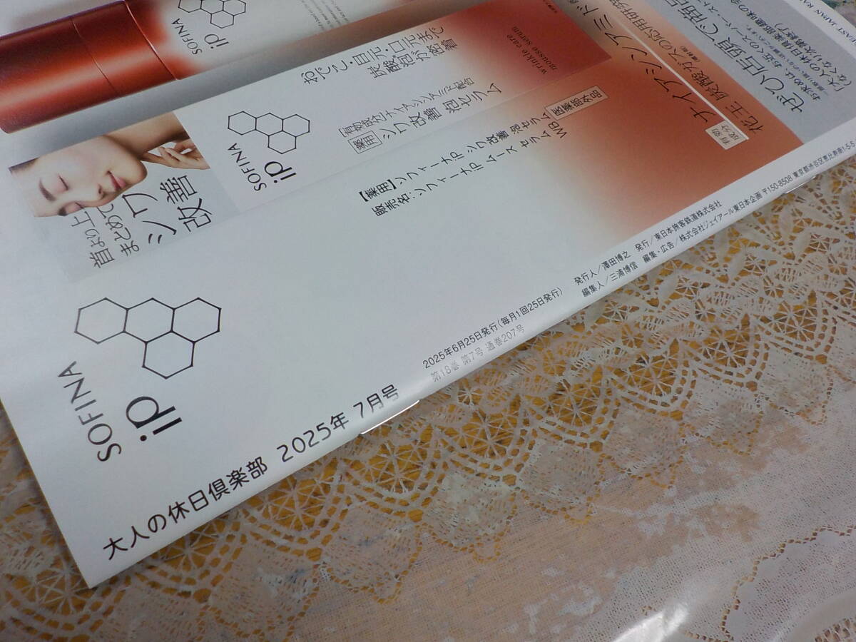 item_image_3
