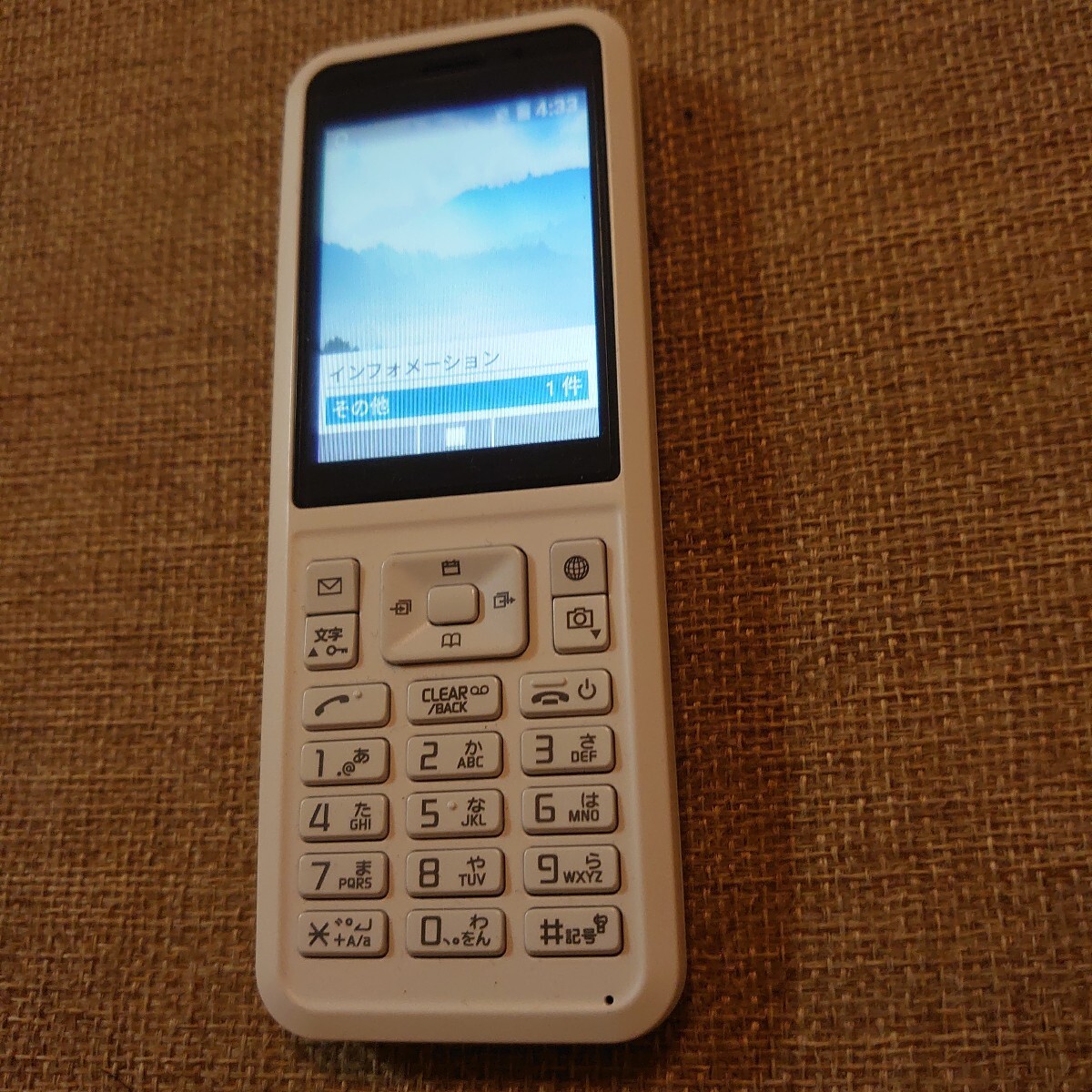  прекрасный товар Simply 603SI белый Y! mobile